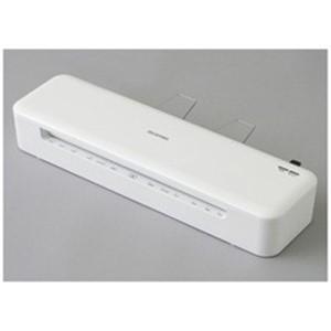 アイリスオーヤマ HSL-A32-W 高速起動ラミネーター(A3サイズ)