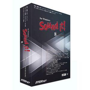 インターネット　Sound it! 8 Premium for Windows　SIT80W-PR｜yamada-denki