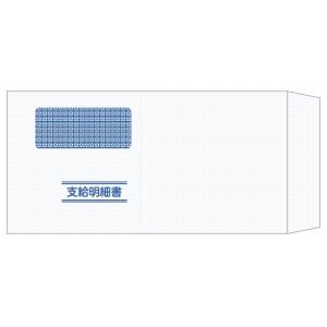 応研 KY-481 封筒 目安在庫=
