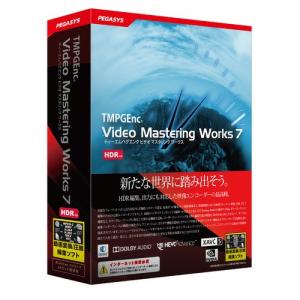 ペガシス TMPGEnc Video Mastering Works 7 TVMW7 : 4571134731413 