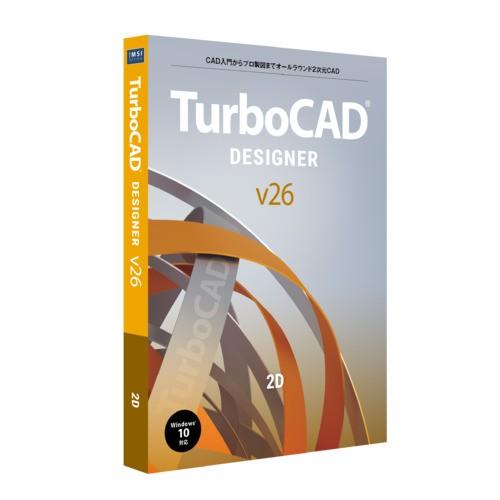 キヤノンＩＴソリューションズ TurboCAD v26 DESIGNER 日本語版 CITS-TC2...