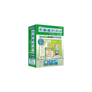 中古MSX MSXプログラムコレクション50本 ファンダムライブラリー4