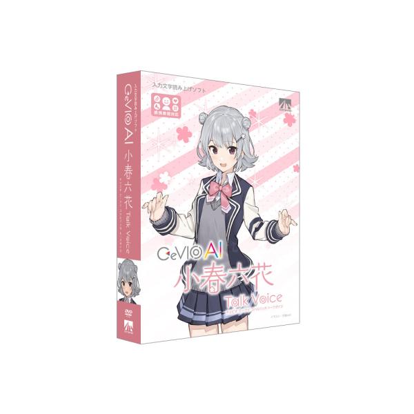 ＡＨＳ CeVIO AI 小春六花 トークボイス SAHS-40219