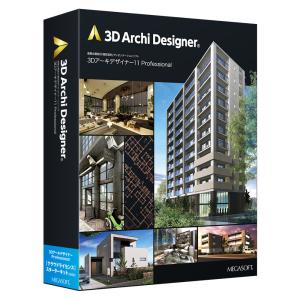 メガソフト 3DアーキデザイナーProクラウドL...の商品画像