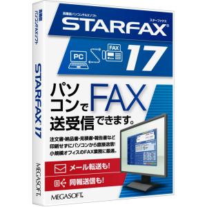 メガソフト 3DマイホームデザイナーPRO10EX 38300000 : ベスト電器