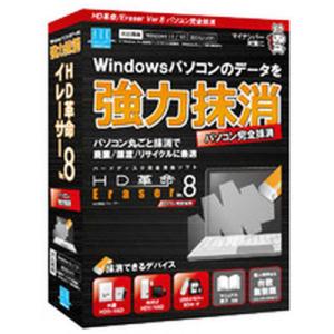 アーク情報システム ER801 HD革命/Era...の商品画像