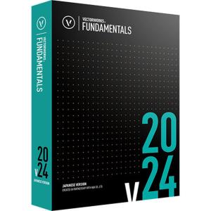 エーアンドエー Vectorworks Fundamentals 2024 スタンドアロン版 124251｜yamada-denki