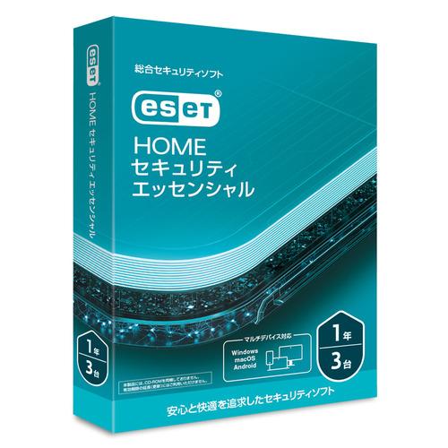 キヤノン CMJ-ES19-003 ESET HOME セキュリティ エッセンシャル 3台1年 Wi...