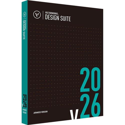 A&amp;A 124295 Vectorworks Design Suite 2026 スタンドアロン版 ...