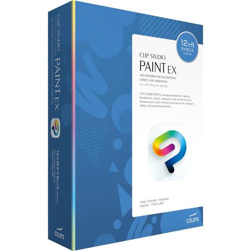 CELSYS CES-10246 CLIP STUDIO PAINT EX 1デバイス 12ヶ月版 ...