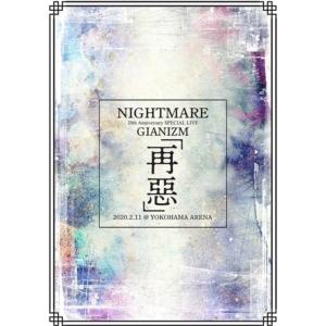 【BLU-R】NIGHTMARE ／ 「2.11 YOKOHAMA ARENA」[PLATINUM ...