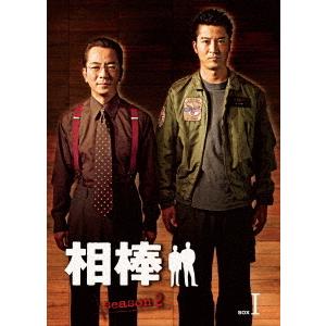 【DVD】相棒 season2 DVD-BOX I｜yamada-denki
