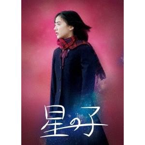 北の国から DVD 全巻 （連続ドラマ1-12 + ドラマスペシャル「83 冬