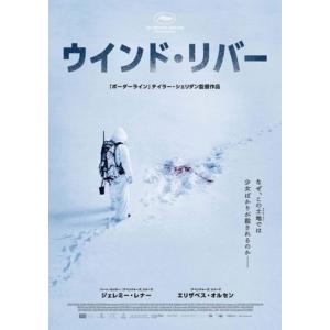 レモンの天使 コレクターズDVD ＜HDリマスター版＞ 昭和の名作ライブ