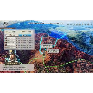 コーエーテクモゲームス 信長の野望・新生の詳細画像1