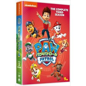 【DVD】パウ・パトロール シーズン3 DVD...の詳細画像1