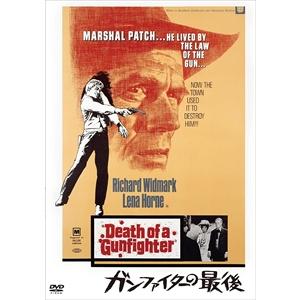 【中古】 タリオ 復讐代行の2人 (3巻セット) [レンタル落ち] [DVD] タリオ 復讐代行の2人 全3巻セット/DVD 中古 レンタル落ち/浜辺美波