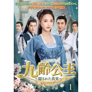 大草原の小さな家シーズン1 8枚組 DVD ☆ マイケル・ランドン、カレン