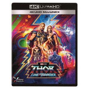 4K UHD MovieNEX Blu-ray ソー：ラブ＆サンダー