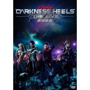 【DVD】舞台『DARKNESS HEELS〜THE LIVE〜2022』