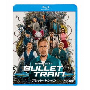 ブレット・トレイン(Blu-ray Disc+DVD)
