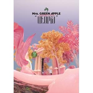 Mrs.GREEN APPLE／ゼンジン未到とヴェルトラウム〜銘銘編〜（初回限定