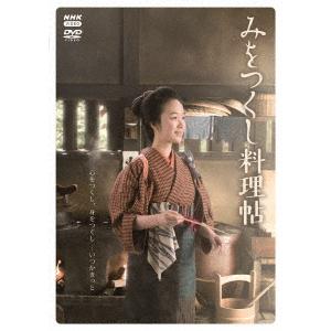 レコード】宇多田ヒカル - DISTANCE 2xLP JAPAN 2001年リリース
