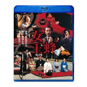 BLU-R】ゴールデンカムイ -北海道刺青囚人争奪戦- Blu-ray BOX