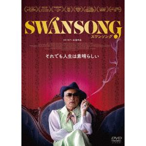 優良配送 小田和正 LIFE-SIZE 1998 ファンクラブ限定 DVD : Disc shop