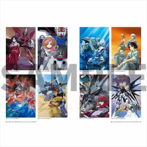 書籍 機動戦士ガンダムSEED 20周年記念オフィシャルブック/株式会社サンライズ
