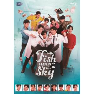 【BLU-R】Fish Upon the Sky Blu-ray BOX｜yamada-denki