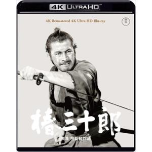 長内美那子主演 愛染かつら コレクターズDVD ＜HDリマスター版