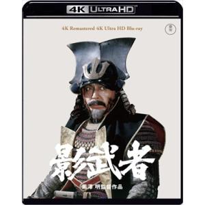素浪人花山大吉 コレクターズDVD Vol.1〜4＜HDリマスター版＞ 全4巻