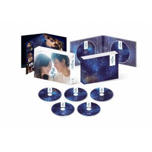 【BLU-R】星降る夜に Blu-ray BOX｜yamada-denki