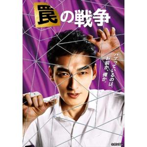 古畑任三郎 1stシーズン DVD-BOX5枚組 田村正和 三谷幸喜 - 映像と音の