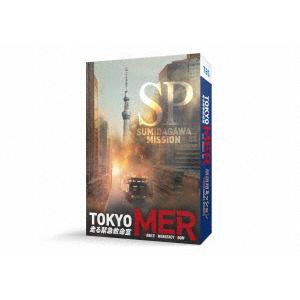 TOKYO MER〜隅田川ミッション〜