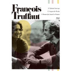 【BLU-R】フランソワ・トリュフォー Blu-rayセット II(収録：『野性の少年』『トリュフォ...