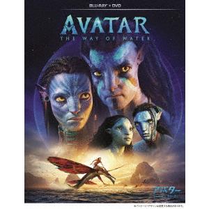 【BLU-R】アバター：ウェイ・オブ・ウォーター ブルーレイ+DVDセット(2Blu-ray Dis...