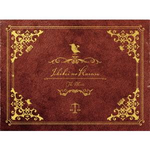 新品 イチケイのカラス DVD-BOX / (6枚組DVD) TCED5896-TC : そふと屋
