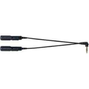 audio-technica(オーディオテクニカ) AT351L  ボリューム付きヘッドホン分配コード