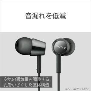 ソニー MDR-EX155-Y ダイナミック密...の詳細画像2