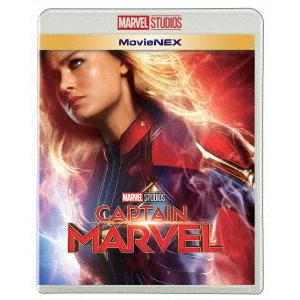 キャプテン・マーベル MovieNEX ブルーレイ+DVDセットの買取情報