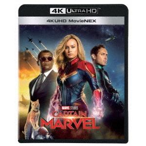 【4K ULTRA HD】キャプテン・マーベル 4K UHD MovieNEX(4K ULTRA HD+3Dブルーレイ+ブルーレイ)