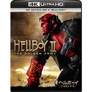 【4K ULTRA HD】ヘルボーイ ゴールデン・アーミー(4K ULTRA HD+ブルーレイ)｜yamada-denki