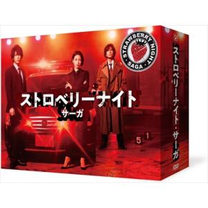 新品ケース交換済み　ストロベリーナイト サーガ DVD全6巻 セット Amazon.co.jp: ストロベリーナイト・サーガ Blu-ray BOX