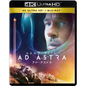 【4K ULTRA HD】アド・アストラ(4K ...の商品画像
