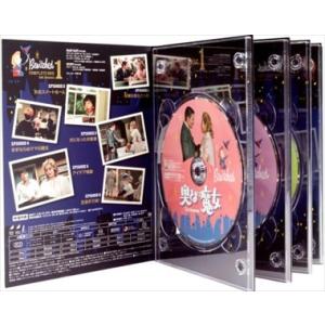 【DVD】奥さまは魔女 コンプリート・ボックスの詳細画像2
