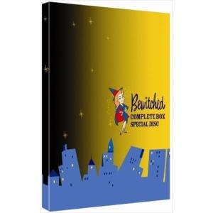 【DVD】奥さまは魔女 コンプリート・ボックスの詳細画像4