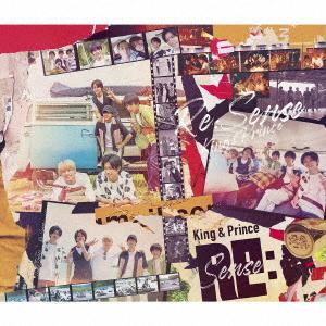 【CD】King &amp; Prince ／ Re：Sense(初回限定盤A)(DVD付)