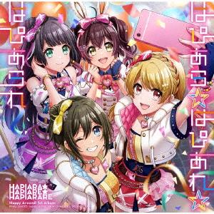 【CD】Happy Around! ／ はぴあら★はぴあれ★はぴあられ(A ver.)(Blu-ray Disc付)｜yamada-denki